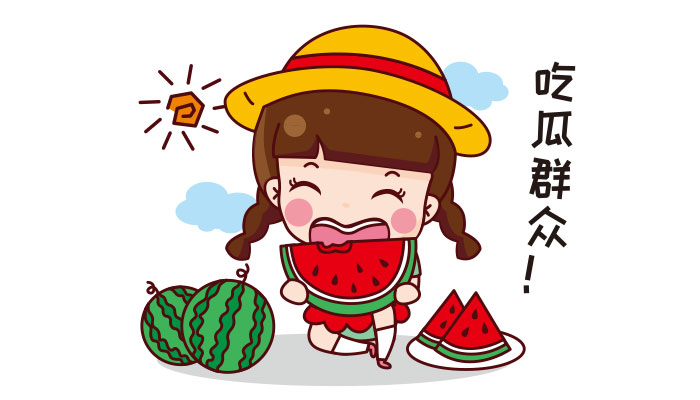 关于911爆料网八卦有理爆料