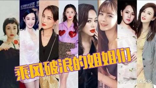 吃瓜视频大全表演