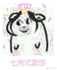 奶糖派吃瓜表情包,网络潮流下的趣味解读