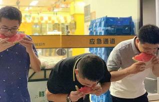 吃瓜群众猜猜是谁的瓜